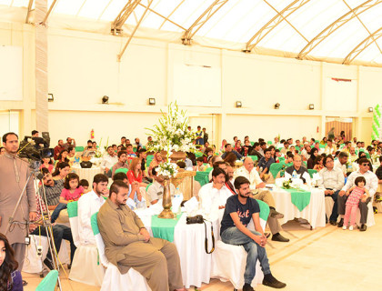 Lafarge cement event