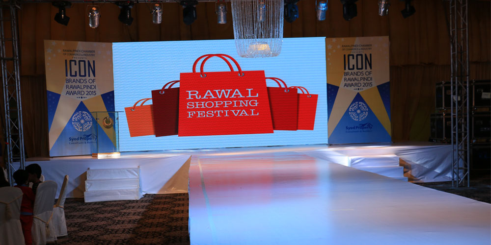 Rawal Shopping Festival 2015