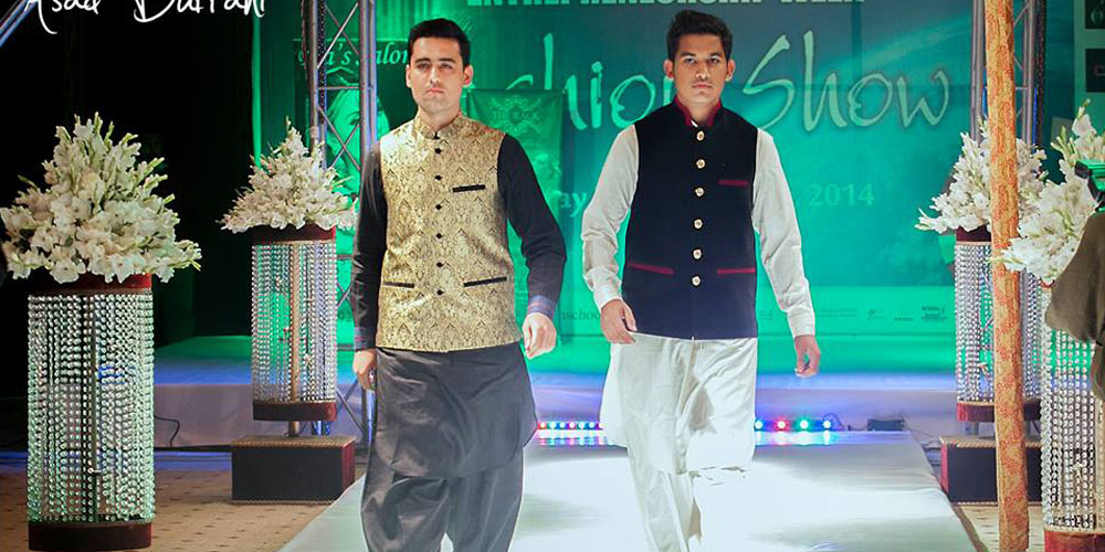 Roots Millenium Campus